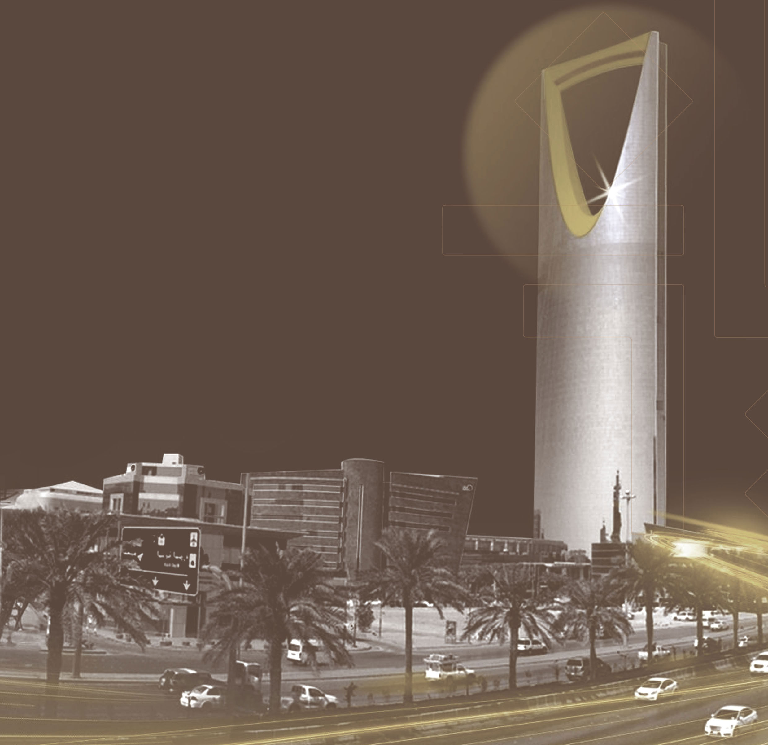 مشروع معمار الازدهار 12