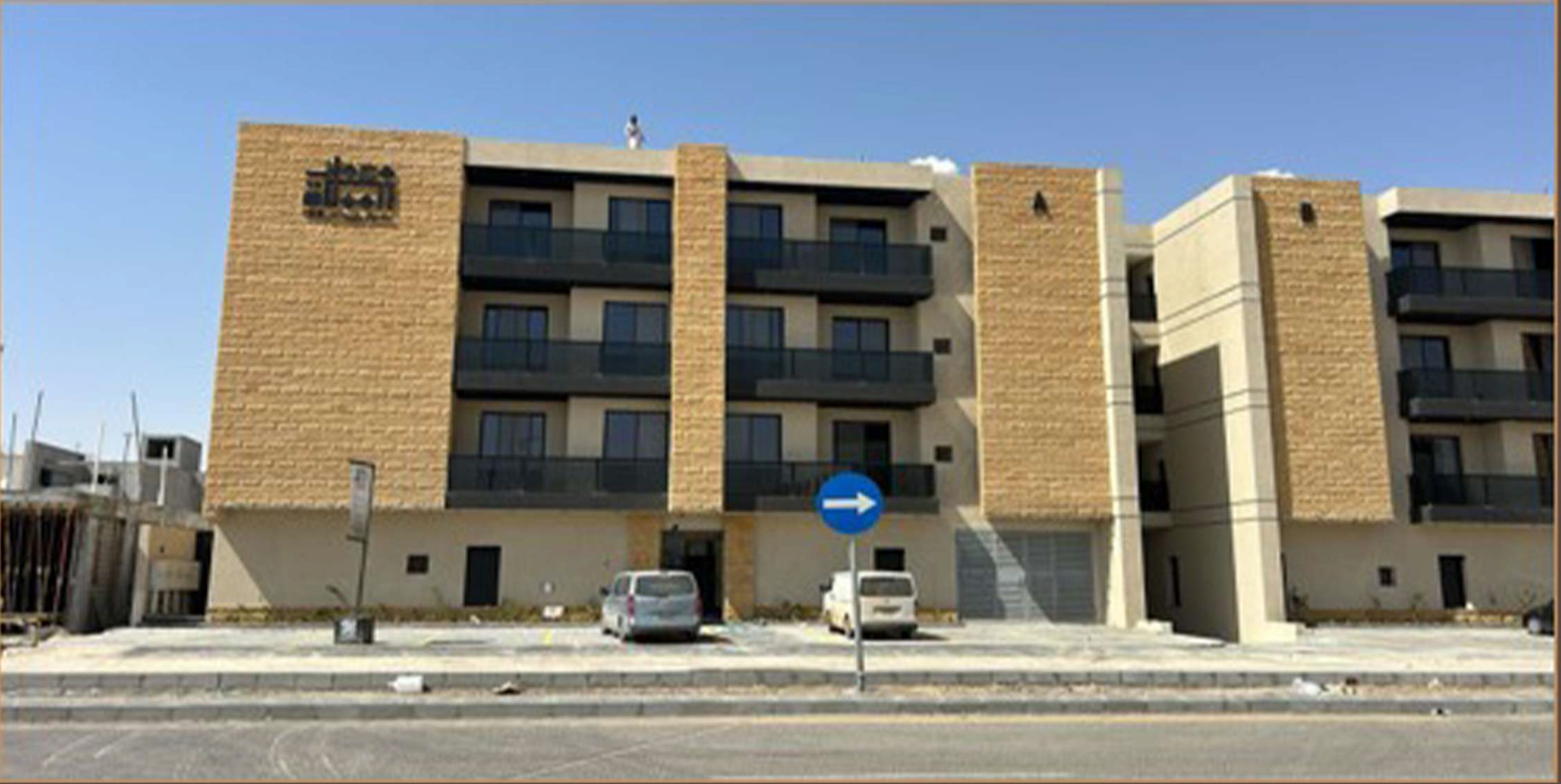 مشروع معمار ریزدنس حي العارض 108